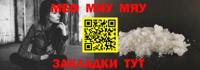 не бодяженный Шали