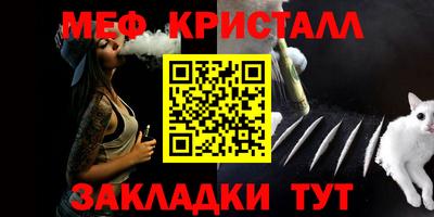 экстази Аргун