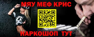 экстази Аргун