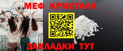 не бодяженный Шали