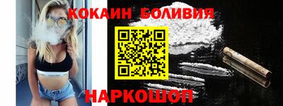 мдма Шарыпово