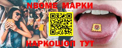 не бодяженный Шали