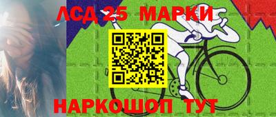 альфа пвп VHQ Шадринск
