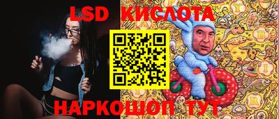 не бодяженный Шали