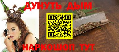 не бодяженный Шали