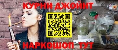 мдма Шарыпово