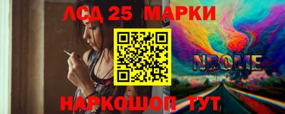 не бодяженный Шали