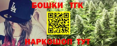альфа пвп VHQ Шадринск