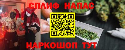 мдма Шарыпово