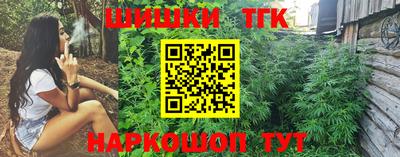 первитин Апрелевка