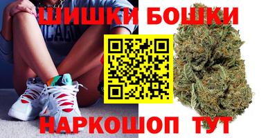 экстази Аргун