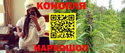 мдма Шарыпово