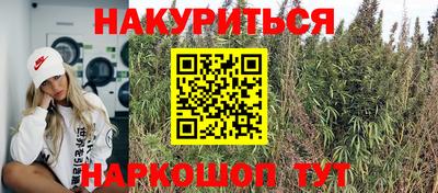 альфа пвп VHQ Шадринск