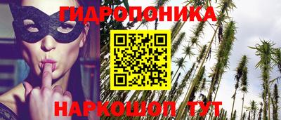 амфетамин Якутск