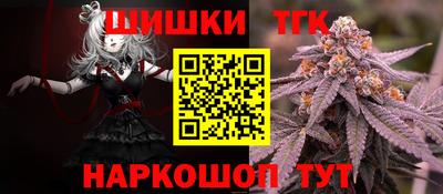 не бодяженный Шали