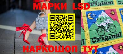 экстази Аргун