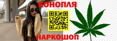 мдма Шарыпово