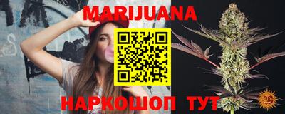 не бодяженный Шали