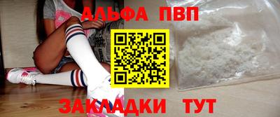 экстази Аргун