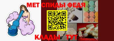 мдма Шарыпово