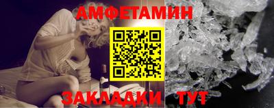 экстази Аргун