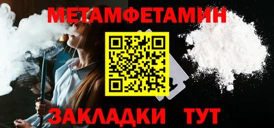 экстази Аргун