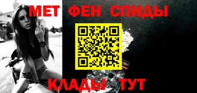 дживик Апшеронск