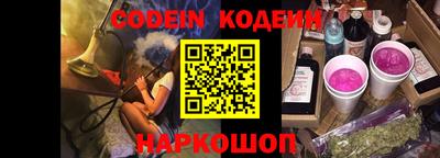 первитин Апрелевка