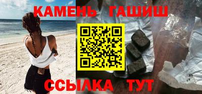 не бодяженный Шали