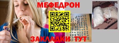 первитин Апрелевка