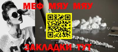 не бодяженный Шали
