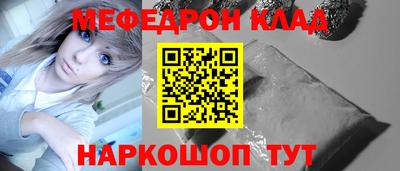не бодяженный Шали