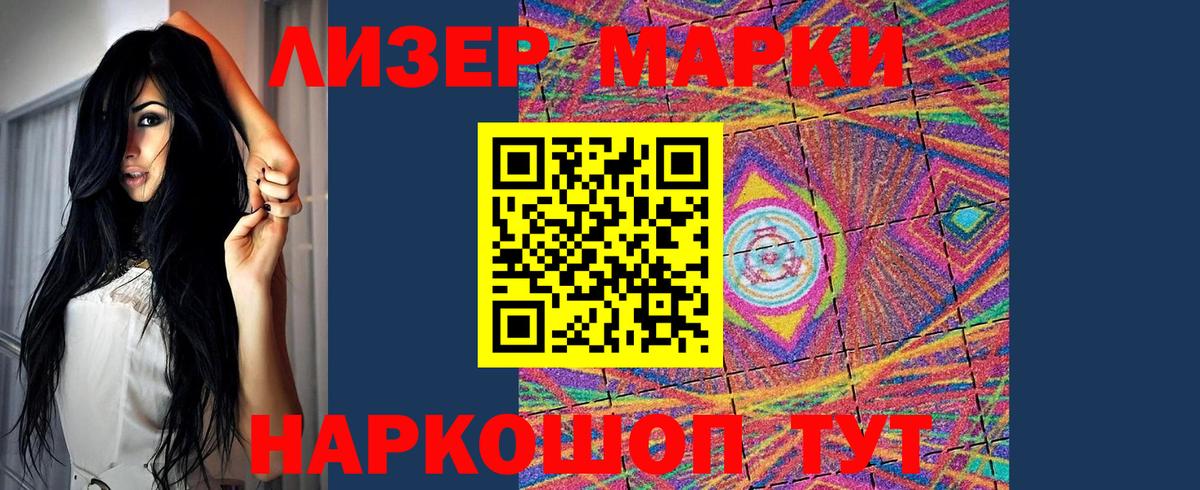 A PVP СК кристаллы  МЕФ   Кокаин  Белгород  MDMA  Каннабис  ГАШ  МЕТАМФЕТАМИН 