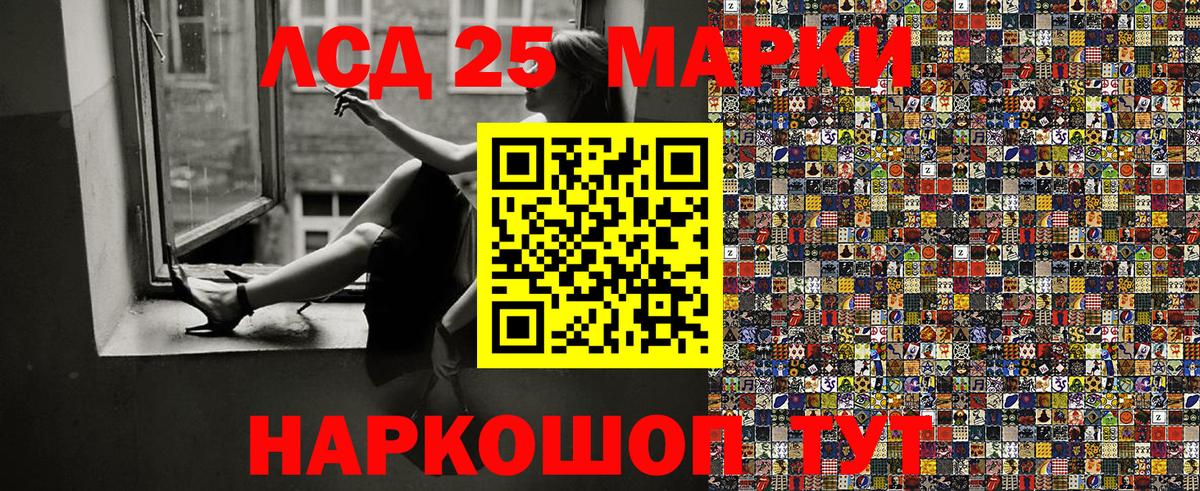 APVP Белгород